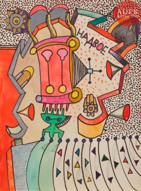Nikita Felixovitch ALEXEEV (né en 1953)
Série de quatre dessins
Gouaches.
Signées au dos en pied.
Au dos de chaque dessin est collée l’esquisse du dessin à côté d’un texte explicatif.
48 x 36 cm 

Никита Феликсович АЛЕКСЕЕВ (род. в 1953)
Надвое - Колбаса - Хочется - Жугдердемедийн Турагча
Бумага, гуашь.
На обороте внизу подпись.
На обороте каждого рисунка наклейка с эскизом и пояснительным текстом.
48 х 36 см