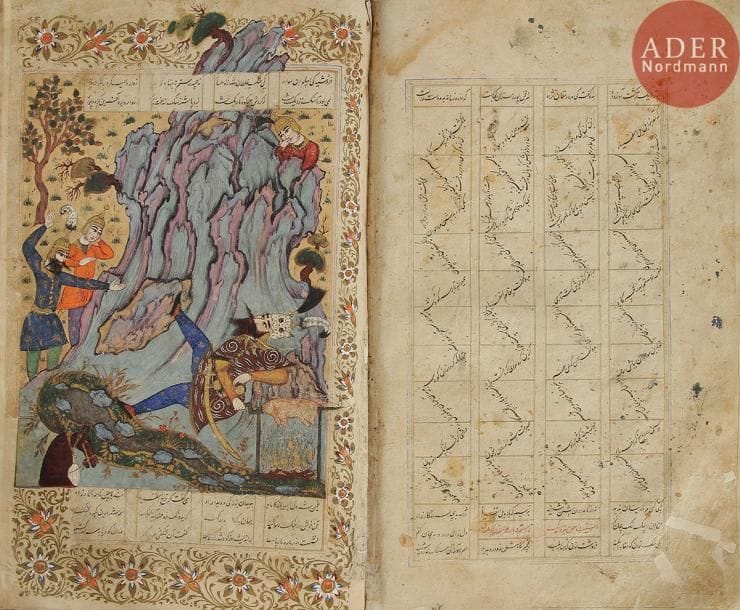 Manuscrit, Shâhnâmeh ou Livre des rois, par Firdawsî, Iran Qâjâr, fin XIXe siècle
Manuscrit incomplet en persan sur papier de deux cent quatre-vingt-seize folios, de vingt-cinq lignes par page, en écriture nasta’liq à l’encre noire sur quatre colonnes et titres à l’encre rouge. Illustré d’un frontispice, orné de rinceaux floraux tapissant et de neuf miniatures de style Qahveh khane-i. Le texte commence par l’histoire de Giv, une page porte trois cachets. Reliure en papier mâché, peinte en polychromie et laquée de bouquets d’églantines. Au revers des plats : une réunion, Majlis de femmes pour l’un et Majlis d’hommes, pour l’autre.
Dim. reliure : 36 x 23 cm
État : restaurations et mouillures ; reliure : nombreux éclats et craquelures.
An incomplete Persian poetry, Qajar Iran, late 19th century.