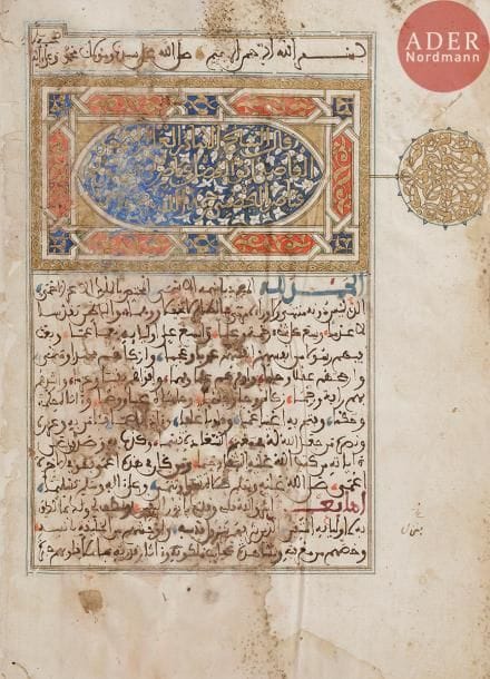 Livre religieux « Kitab al-Shifa bi Ta’rif Huquq al-Mustafa / Déclaration parfaite des obligations de vénérations envers l’Elu Prophète », Maroc, XIXe siècle
Manuscrit sur papier de vingt-quatre lignes de texte par page, en arabe, en écriture maghribi à l’encre noire et rehauts rouges, verts, dorés et bleus. Titres de différentes sections inscrits dans une graphie maghribi plus grande à l’encre rouge et parfois dorée. Frontispice enluminé en unwân donnant le nom de l’auteur « Qadi ‘Iyad ibn Musâ ibn ‘Iyad al-Sabti » à l’encre dorée en réserve sur fond bleu, dans un bandeau polychrome et doré prolongé d’un médaillon orné de rinceaux. Colophon, en unwân prolongé d’un médaillon, indiquant le nom du manuscrit en lettres dorées. Reliure à rabat en cuir grenat, à décor estampé d’une mandorle à appendices garnis de rinceaux.
Dim. Reliure : 32 x 24,5 cm
État : mouillures, trous de vers, consolidations, salissures.
Kitab al-Shifa bi Ta’rif Huquq al-Mustafa / The book of Healing by the Recognition of the Rights of / or News of the Chosen One», Morocco, 19th century 
