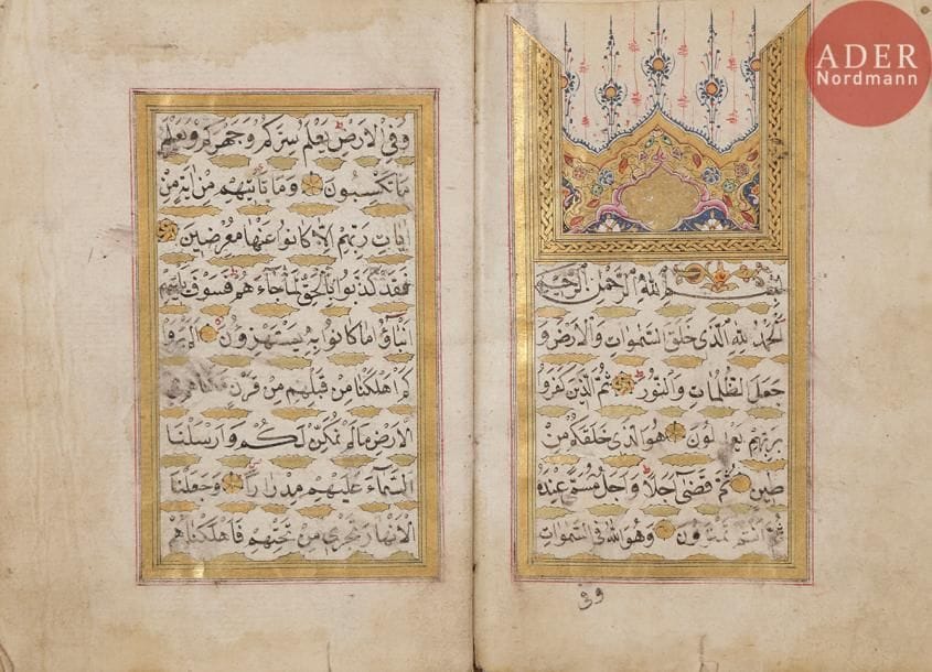 Petit livre de prière, Turquie ottomane, signé et daté 1810
Sélection de 43 sourates du Coran et de différentes prières, en arabe et en osmanli, sur papier, de neuf lignes de texte par page à l’encre noire et rehauts rouges, en écriture naskhi. Texte orné de cercles dorés, en fin de versets. Les titres des sourates à l’encre blanche et les titres des prières à l’encre rouge, sont inscrits dans des bandeaux dorés. Le manuscrit se termine par Asama al-Hôsna, sur la page 190 à 195 et un hilya sur les pages 196 et 197, inscrit dans deux médaillons polylobés à écoinçons fleuris sur fond doré, suivi par un texte explicite sur le tajwîd (lecture psalmodiée du Coran). Orné d’un petit frontispice en unwân, surmonté d’une arcature polylobée meublée de rinceaux fleuris polychromes sur fond doré. Il se termine par deux colophons, le premier achevé en triangle garni de rinceaux fleuris piquetés d’or ; et le second, dans un cartouche en bas de page, donne : « Copié par le pauvre, à la Grace de son Seigneur, Seyyed Mustafa connu sous le nom de Helmi, un des élèves de Hafiz Mir Ibrahim al-Afif, en l’année 1226 H. / 1810 ». Reliure cartonnée à rabat en cuir grenat à décor estampé et doré d’une mandorle à appendices, ornée de rinceaux. 
Dim. reliure : 12,5 x 9 cm
État : une petite partie du texte effacée, mouillure, anciennes restaurations, le dos de reliure consolidé.
A small prayer manuscript, Ottoman Turkey, signed and dated 1810