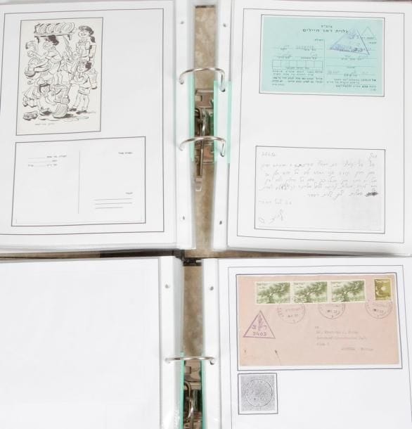 [ISRAËL]
Marcophilie militaire israélienne à partir des années 1950.
Ensemble de 2 classeurs contenant plus de 140 enveloppes ou cartes postales oblitérées par la poste militaire Israélienne.


Mots clés : judaica, jewish, hebreu, hebrew, rabbin, synagogue, juif, juive, israélite, hebraica, judaism, torah, juden, sionism
