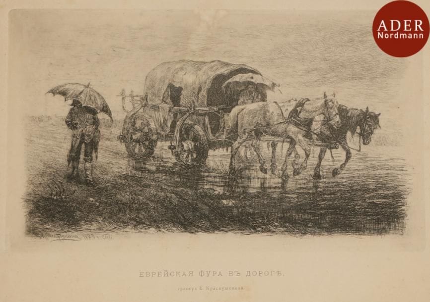 Elizaveta Zakharievna KRASNUSHKINA (1858-1912)
Le charriot juif
Eau-forte.
11,5 x 20,5 cm
Oxydations.

Mots clés : judaica, jewish, hebreu, hebrew, rabbin, synagogue, juif, juive, israélite, hebraica, judaism, torah, juden, sionism