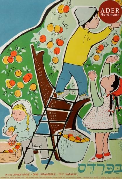 [K.K.L. - AFFICHES POUR ENFANTS]
Au champ et au village.
Ensemble d’une série de 20 affiches destinées aux jardins d’enfants et écoles primaires, publiées par le Keren Kayemet Le-Israël, Jérusalem, s.d. (vers 1950-1960).
50 x 34 cm environ.

Mots clés : judaica, jewish, hebreu, hebrew, rabbin, synagogue, juif, juive, israélite, hebraica, judaism, torah, juden, sionism