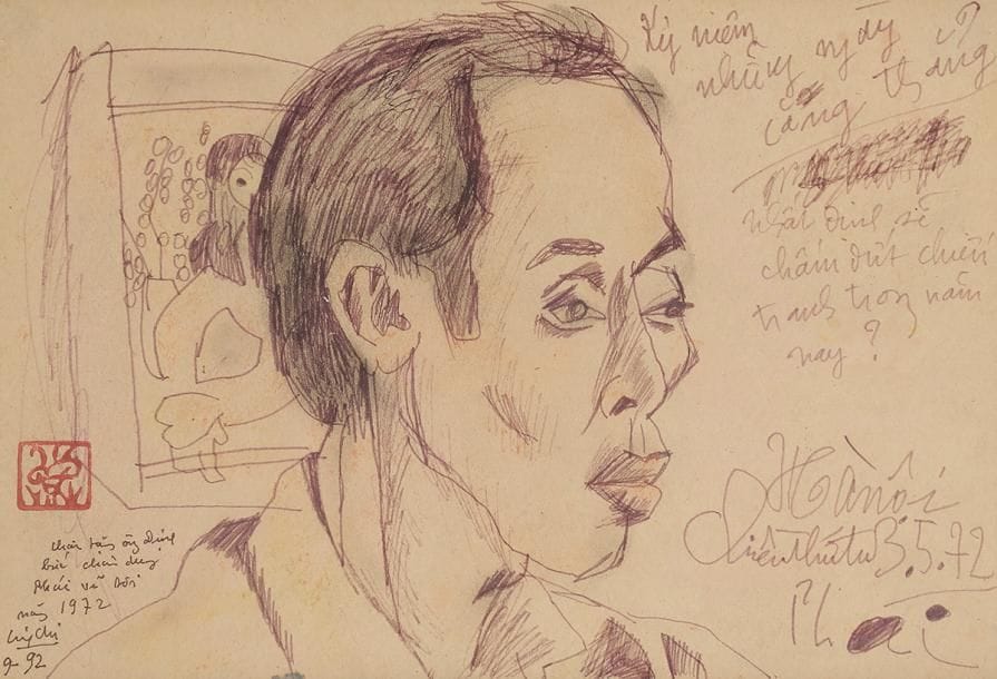Xuan Phai BUI (1920-1988)
Portrait d’homme à la fenêtre, 1972
Dessin à l’encre.
Signé et daté en bas à droite.
20 x 28 cm