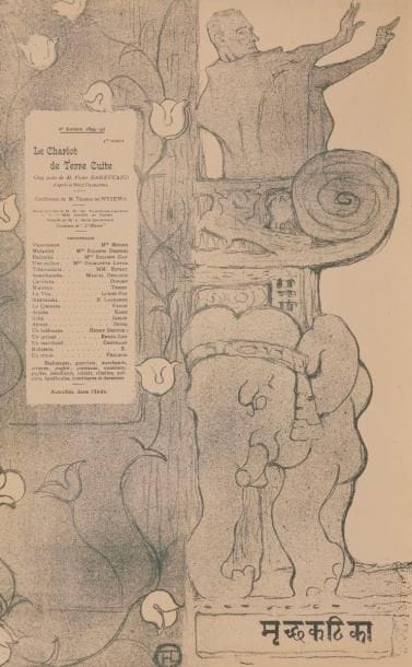 Henri de Toulouse-Lautrec (1864-1901)
Le Chariot de terre cuite. Programme pour le théâtre de l’Œuvre. 1895. Lithographie. Delteil 78 ; Wittrock 89 ; Aitken 69. Impression en bleu. Très belle et fraîche épreuve sur vélin teinté saumon, tirée pleines marges, doublée sur vélin blanc fort. Toutes marges. 