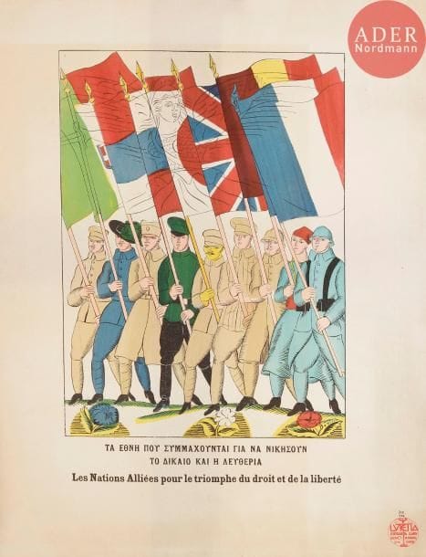 Raoul DUFY (1877-1953)Les Nations alliées pour le triomphe du droit et de la libertéLithographie.Signée dans la planche et numérotée sur 300.(Petites déchirures).57 x 45 cm