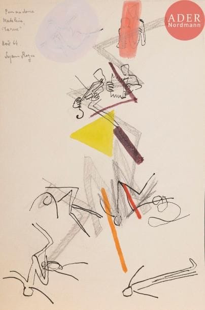 Suzanne ROGER (1899-1986)La Rue, 1964Encre, gouache et mine de plomb.Signée, datée et dédicacée en haut à gauche.24 x 15 cmProvenance : Collection Madeleine Gabail, Paris.