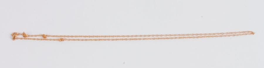 Chaîne en or 18K (750 ‰), articulée de maillons ovales. 
Poids : 3,7 g