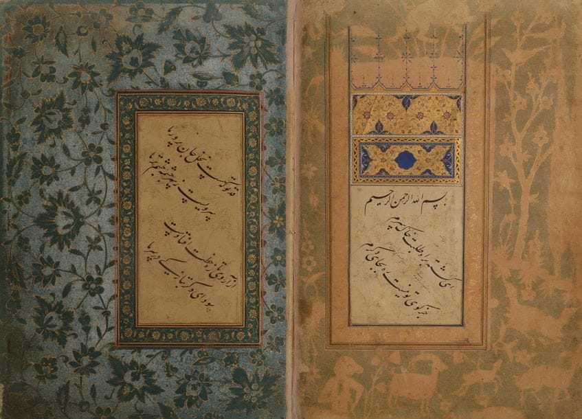 Album de calligraphies persan, robâiat, Iran Safavide, XVIe siècle
Album de sept calligraphies, en majorité des quatrains sur fond végétal doré à marges enluminées de différentes couleurs de rinceaux, feuillages et animaux. Première page surmontée d’un petit frontispice à cartouche doré et fleurettes.
Le dernier quatrain rajouté par une main plus tardive est attribué à Omar Khayyam, la première page avec sceau de propriétaire ottoman (al-sayyid ‘Abd al-Rahim, le même que sur le lot 87) et inscription datée 1153 H. / 1740-41 au-dessus du cachet. Reliure cartonnée à rabat marbré et inscription ottomane sur le plat inférieur.
Dim. texte : 11 x 26,5cm ; reliure : 23,5 x 16,5 cm

A very fine Safavid calligraphic manuscript with polychrome silhouette borders, Iran, 16th century