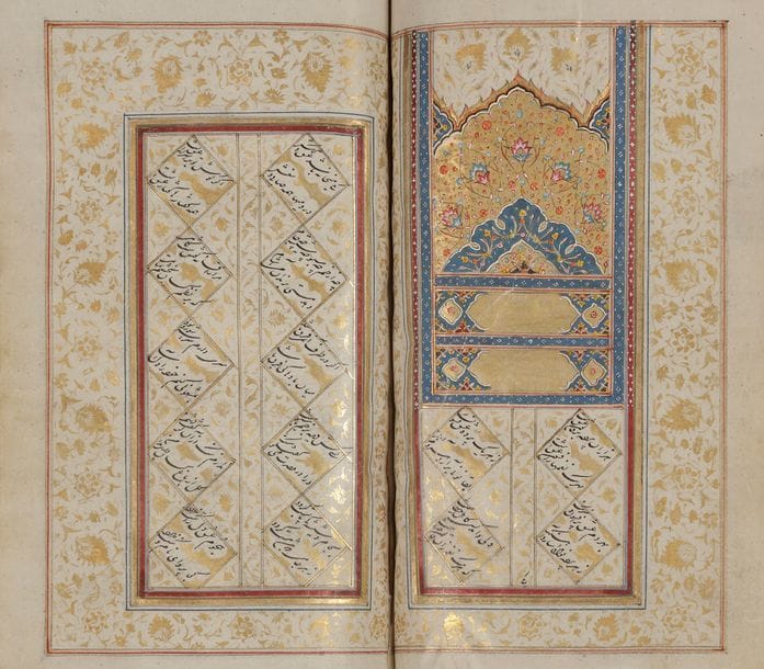 Kamal Al-Din Wahshi Baqfi (m. 1583 AD), Farhad et Shirin, signé Muhammad Isma’il Shirazi, Iran Qajar, daté Rabi’ II 1237 H. / décembre 1821 - janvier 1822
Poésie persane en écriture shekaste noire, sur deux colonnes ; chaque couplet dans un carré sur fond d’or et dans les réglures polychromes et dorées, les deux premiers folios richement enluminés à l’or avec des motifs végétaux, les deux frontispices de chapitres richement enluminés en double page composée d’un unwân surmonté pour l’un, d’un médaillon en amande et marges d’arabesques végétales et pour le second, d’un double unwân surmonté d’une arcature dorée à fleurettes. Le colophon en pointe, signé et daté, mentionne le nom de mir [...] mirza muhammad ja’far [...] sarkar [...], peut-être le commanditaire du manuscrit. Manuscrit en deux parties ; la première concerne Khosrow et Chirin de Wahshi, datée début du mois de Ramadan 1234 H. / juin 1819. Reliure en papier mâché peint, laquée en polychromie à rehauts d’or. Plats extérieurs décorés de fleurs et oiseaux, gol o bolbol et de fleurs de narcisse sur fond rouge à l’intérieur.
Dim. reliure : 14,5 x 9 cm
Restauration d’usage.

Kamal Al-Din Wahshi Baqfi’s (d. 1583 AD), Farhad and Shirin, signed Muhammad Isma’il Shirazi, Qajar Iran, dated Rabi’ II 1237 H. / december 1821 - january 1822
