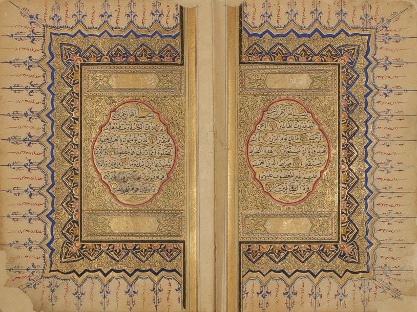 Coran ottoman, Turquie, signé Seyyed al-Hâfez Esmâ’il al-Haqi et daté 1855
Manuscrit complet sur papier, en arabe avec une prière sur les deux dernières pages. Texte de 15 lignes par page à l’encre noire et rouge. Rosettes à la fin de verset. Les bismillas sont accompagnés d’une ligne florale. Beau frontispice en double page aux deux ors. Texte dans un médaillon en réserve sur fond or à fleurettes, encadré de deux unwâns. Bordure d’arcatures soulignées de bleu sur fond noir. Titres en lettres blanches sur fond doré dans des cartouches. Médaillons floraux dans les marges. Colophon signé : Seyyed al-Hâfez Esmâ’il al-Haqi, l’élève de Seyyed al-Hâfez Ali al-Ramzi qui était lui-même l’élève de Seyyed al-Hâfez Al-Hâjj ‘Izzati daté de « Saneh ohda va sab’ein va mâtiné va alef fi hejrat » (1271 H. / 1855).
Reliure d’origine à rabat en cuir grenat à motifs géométriques en damier sur le champ central et bordure de rosettes ponctuées.
Dim. reliure : 15,5 x 11 cm
État : restauration sur les dernières pages et la reliure.

A Qur’an, signed Seyyed Hafiz Isma’il Haqqi, Ottoman Turkey, dated 1855