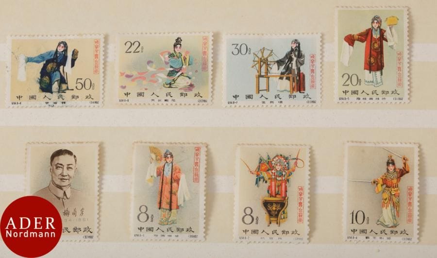 CHINE
Série complète Mei Lan Fang.
Yvert et Tellier n°1406 à 1413.
Neuf *