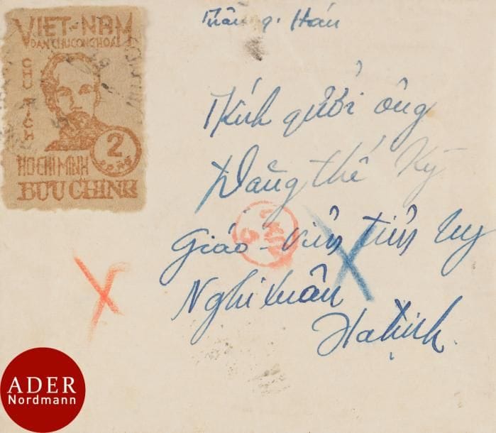 VIET NAM du nord
Rare N°60 (sur lettre) 
2 dong brun jaune Hô-Chi-Minh, cachets au verso et daté du 5 avril 1951. 