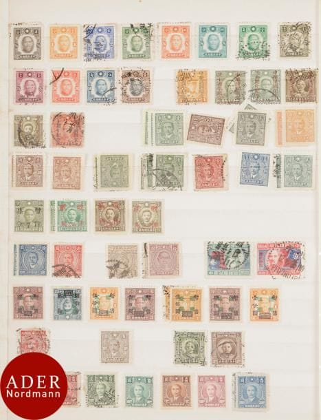 CHINE
Album de timbres depuis les premières émissions jusqu’à la fin des années 1970 et poste aérienne, taxes, diverses rubriques et Formose.
Neufs et oblitérés.
Lot à étudier.