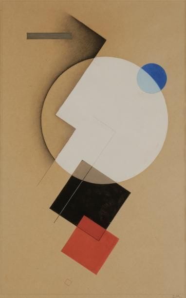 *Félix DEL MARLE (1889-1952)

Composition, 1949
Gouache et fusain.
Monogrammée en bas à droite.
48?x?31?cm

Provenance?:
Collection Madame Polly Robinson Wright, amie de l’artiste, Philadelphia, États-Unis.

Exposition?:
Del Marle, Peinture, Galerie Colette Allendy, Paris, 21 octobre - 18 novembre 1949.