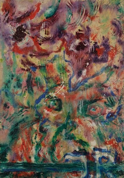 Jean RAINE (1927-1986)

A mi-condensation, 1975
Huile sur papier contrecollé sur toile.
Monogrammée en bas à droite.
77?x?53?cm