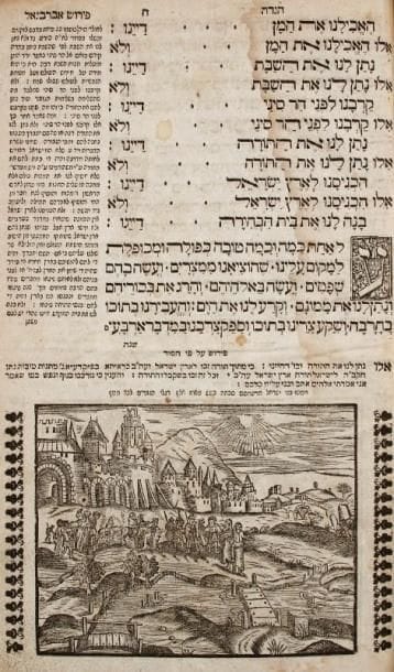 HAGADAH - Sulzbach, Zalman b. Aaron, 1755, un vol. in 4° cart. mod. usagé. Edition recherchée pour son illustration et en particulier pour sa superbe page de titre à personnages, gravée sur bois. Quelques taches, cependant bon état dans l'ensemble.