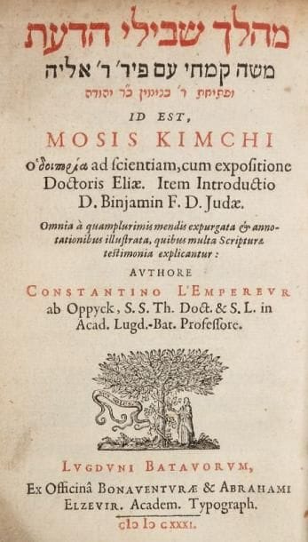 KIMHI Moïse
Mahalach Shevili HaDaat, id est (en grec) Odoipegia ad Scientiam, cum Expositione Doctoris Eliae. Item introductio D. Binjamin F. D. Judae. Leyde, Bonaventure et Abraham Elzevir, 1631, titre imprimé en rouge et noir. Suivi de: BENJAMIN de TUDELE - Maasot, sive Itinerarium cum Versione et Notis Constantini l'Empereur ab Oppyck. Leyde, ex Officina Elzeviriana, 1633, deux ouvrages reliés à l'époque en un volume petit in 8° plein vélin blanc, titres en hébreu au dos. Réunion rare de deux éditions bilingues hébreu-latin, données par le grand hébraïsant, à la fois traducteur et annotateur, que fut Constantin l'Empereur. Provenance: signature « S. Preiswerk » sur le premier feuillet de garde, auquel il manque deux coins, sinon bel exemplaire de ces textes importants, le second étant un véritable guide du touriste juif d'Espagne à Jérusalem au XIIème siècle. Samuel Preiswerk, pasteur protestant bâlois (1799-1871) est connu pour ses publications de grammaires hébraïques et le texte de Moïse Kimhi ne lui était donc pas indifférent. Zedner 574 et 85. Le texte de Benjamin de Tudèle, qui est un témoin oculaire de l'importance des communautés juives de Narbonne à la fin du XIIème siècle, est ici en quatrième édition en hébreu (la première est de Constantinople en 1543), mais en première traduction latine. Willems, 355 et 377, Fuks et Fuks-Mansfeld, 47 et 48.