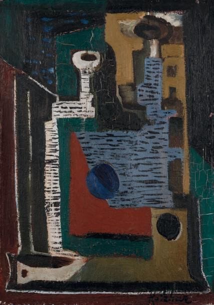 Evrand KOTCHAR [Arménien] (1899-1979)
Sans titre Huile sur toile. Signée en bas à droite. 27 x 19 cm.