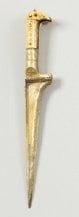 Couteau Pech Qabz d'Afghanistan. Poignée à plaquettes en os à garnitures en laiton ciselé, lame en fer à dos arrondi, gravé. B.E. SF. XIXe siècle.