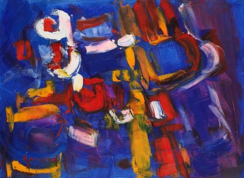 Lydie GERARD (née en 1920)
Vers la nuit, GV 301 Huile sur toile. Signée en bas à gauche. Signée et titrée au dos. 60 x 81 cm
