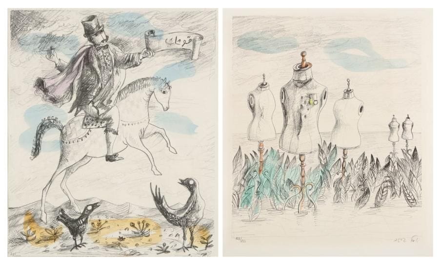 Yosl BERGNER (né en 1920)
Le voyage du Baron de Rothschild en Palestine Suite de 10 lithographies publiées sous emboîtage avec un texte d'accompagnement en anglais et en hébreu de Nissim Aloni. Les dix lithographies encadrées, le portefeuille d'origine conservé. Lithographies non décadrées. 50,5 x 41 cm. Curieuse série à mi chemin entre l'humour et le surréalisme.