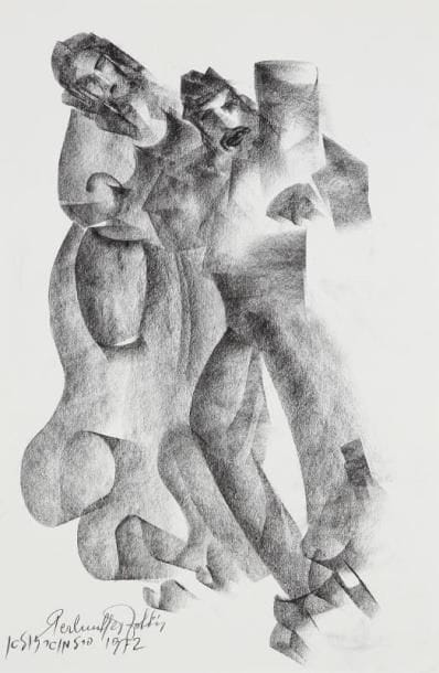 Zoltan PERLMUTTER (1922-2002)
Deux personnages, 1972 Fusain sur papier. Signé et daté en bas à gauche. 54 x 36 cm.