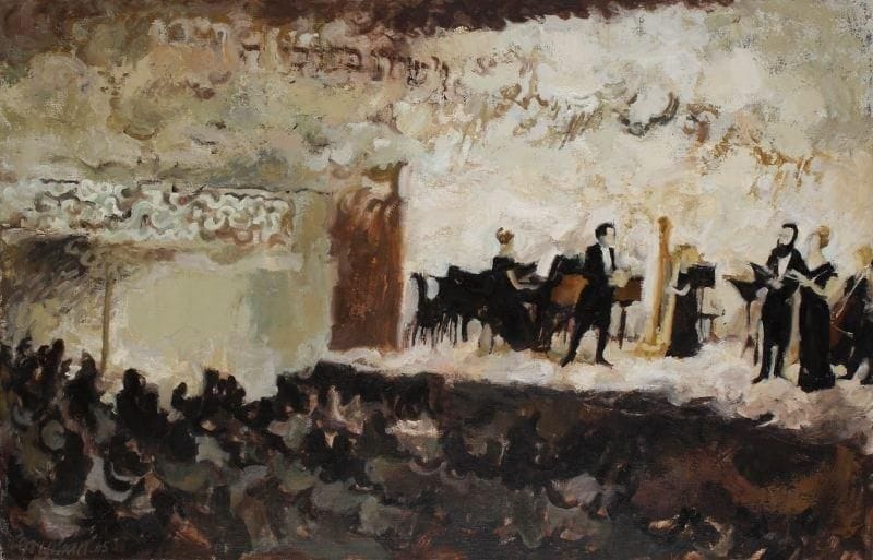 * Norman PERRYMAN (né en 1933)
Collegium musicum judaicum, Amsterdam, 1965 Huile sur toile. Signée et datée en bas à gauche. Annotée en hébreu dans la composition en haut au centre. Titrée au dos sur le châssis. 65 x 100 cm.