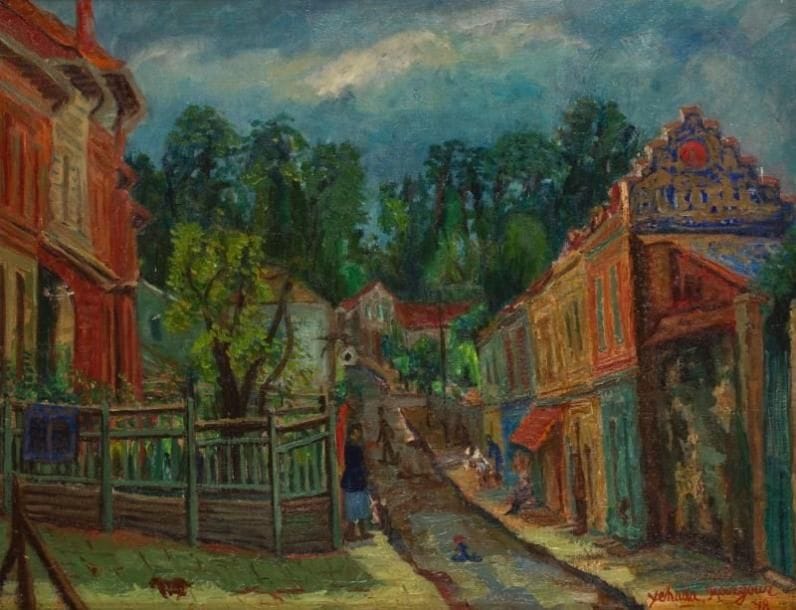 Yehuda RAZGOUR (1914-1979)
Village, 1948 Huile sur toile. Signée et datée en bas à droite. (restaurations). 50 x 73 cm.
