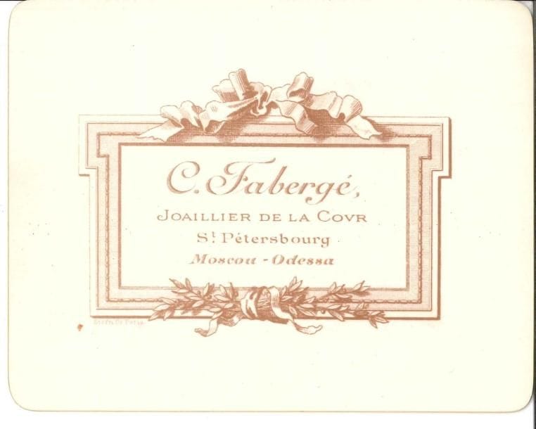 [Karl Fabergé (1846-1920) joaillier russe] Carte commerciale gravée par Stern à Paris ; carte oblong in-12, tranches dorées
   « C Fabergé,/Joaillier de la Cour/ St Pétersbourg/ Moscou – Odessa », imprimée en bistre dans un encadrement orné

