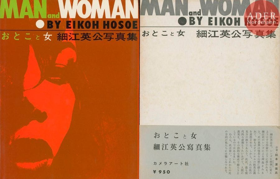 HOSOE, EIKOH (1933)
Otoko to Onna - Man and Woman. 
Camera Art, Tokyo, 1961.
In-8 (24 x 18,5 cm). Édition originale. Photographies imprimées en héliogravure. Cartonnage d’éditeur sous jaquette illustrée et emboîtage (légères rousseurs), avec bandeau (obi) d’origine (une déchirure).
Ref. Parr & Badger, I, p. 279 ; Bertolotti, pp. 158-159 ; Kaneko-Vartanian, pp. 50-55.