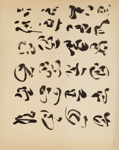 Aline GAGNAIRE (1911-1997)
Signes, 1960
Encre de Chine.
Signée, datée et titrée au dos.
50 x 65 cm