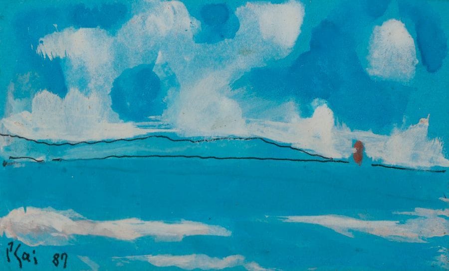Xuan Phai BUI [vietnamien] (1920-1988)
Paysage
Gouache sur papier.
Signée et datée en bas à gauche
5.5 x 10 cm