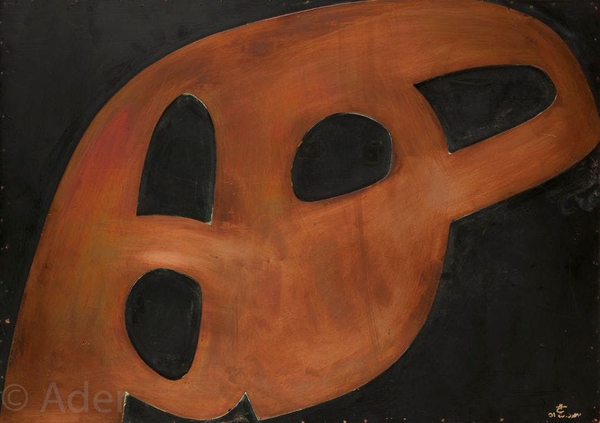 Behzad GOLPAYEGANI [iranien] (1938-1985)
Letter, 1972
Cuivre découpé et peinture sur panneau.
Signé en farsi en bas à droite.
Signé et daté au dos.
47 x 67 cm

Exposition : 
Sepid bar sepid, Association culturelle irano-française, 1972.

L’œuvre est référencée sur le site officiel de l’artiste (behzadgolpayegani.com) sous le n°17.