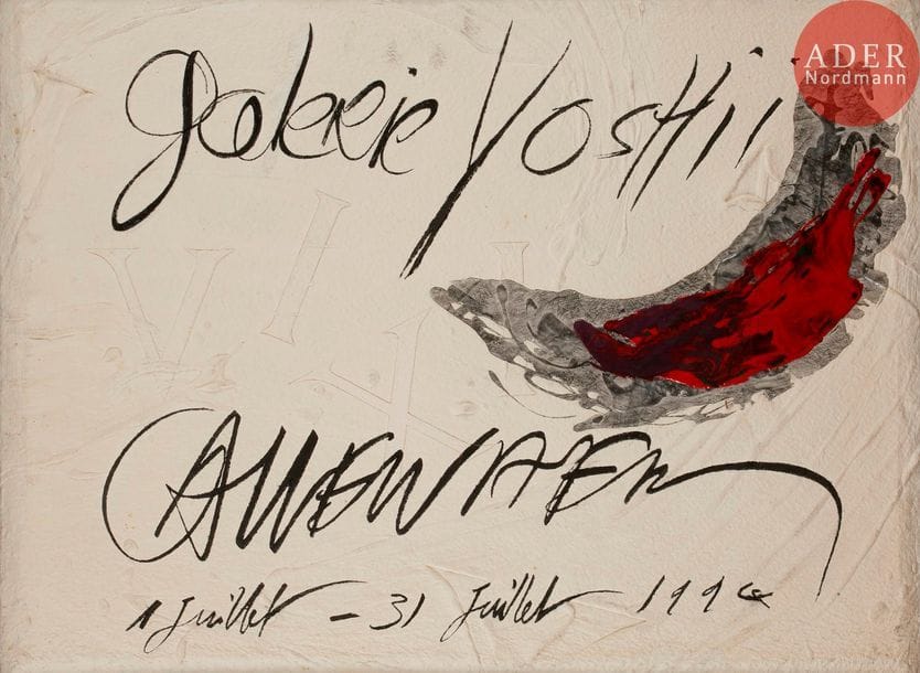 Jean-Pierre CALLEWAERT (né en 1948)
Galerie Yoshii, 1994
Technique mixte sur papier.
Signée et datée dans la composition.
61 x 80 cm