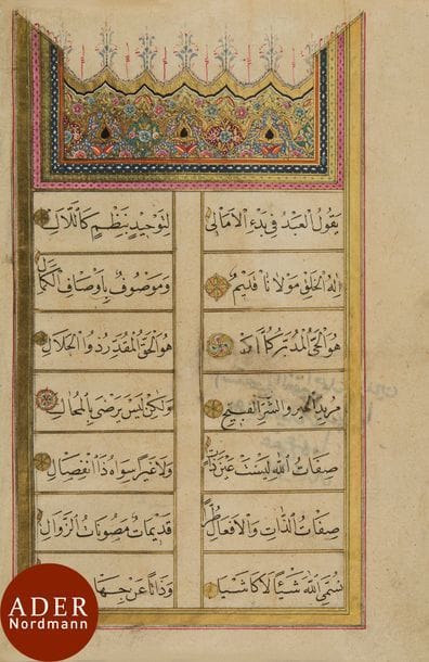 Copie ottomane du poème Amali, Turquie, signée Ali al-Wasfi datée 1293H. / 1875
Manuscrit en arabe inscrit sur trois folios papier à l’encre noire en écriture naskhi sur deux colonnes de neuf lignes par page. Frontispice enluminé d’arcatures polylobées agrémentées de rinceaux de rosettes. Rosettes et feuillettes enluminées à la fin de chaque hémistiche. Manuscrit achevé par une enluminure comprenant un cartouche lobé, un cadre rectangulaire à fond de rinceaux végétaux traités à l’or, inscrivant un cercle vierge et des fleurons polychromes dans les écoinçons, puis une ijaza (autorisation) d’Abu Bakr al-Rashid à Ali al-Wasfi, le copiste, autorisant le maître à transmettre le texte à son élève. Elle indique la date de 1293H. / 1875. Reliure en cuir noir à décor estampé et peint à l’or et en polychromie d’un médaillon polylobé meublé de fleurons. Intérieur des plats en papier moucheté d’or.
Dim. : 22 x 15,5 cm
État : bon état, quelques pliures.

Le Bad’ al-Amali est un poème didactique écrit par l’Imam Ali ibn Uthman al-Ushi mort en 575H. / 1179. Il traite de questions complexes sur la foi. 

An Ottoman copy of the Amali poem with ijaza, Turkey, signed Ali al-Wasfi and dated 1293H. / 1875
