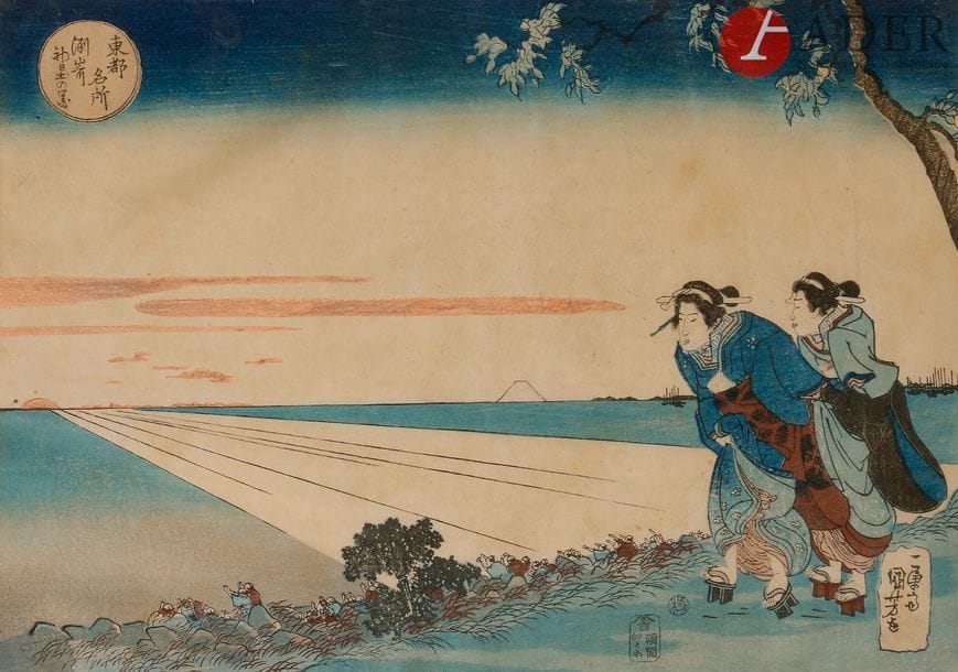 Utagawa Kuniyoshi (1813 - 1833)
Oban yoko-e de la série Toto Meisho, Les vues célèbres de la Capitale de l’Est, deux femmes marchant, le Mont Fuji au loin. (Taches de rousseur, gondolée).
Dim. : 23,9 x 33,8 cm ; encadrée sous verre.