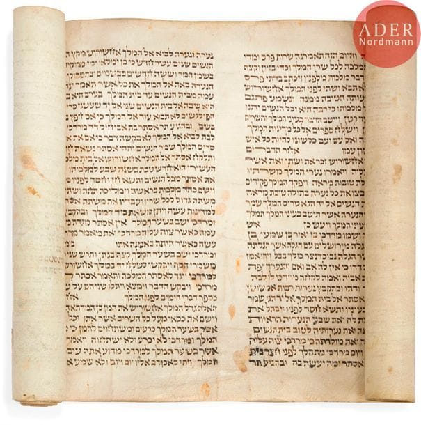 [MEGUILAH] ROULEAU D’ESTHER 
Manuscrit en hébreu sur parchemin. Dans son étui de carton. 
Écriture sépharade, XIXe siècle. Quelques taches et mouillures. 
Hauteur du rouleau : 35 cm




Mots clés : {CR}judaïca, juif, juive, hébreux, rabbins, jewish, torah, hebrew, hebraica,, judaisme, synagogue, sionisme, pessah, pessach, haggada, haggadah, hagada, hagadah, passover, menora, menorah, hannuka, hannuca, hannoucca, hanouccah, torah, juden, israélite, Israël, antisemitism, antisémitisme, dreyfus, meguila, sepharade, sefarad, ketouba
