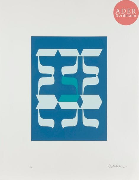 MATATIAOU (Né en 1948) 
Hébraïca Mirrors 
Album de 27 sérigraphies sur papier d’Arches en coffret éditeur d’origine.
Toutes signées par l’artiste et justifiées (1 sur 100, les autres sur 50). 
76 x 59 cm




Mots clés : {CR}judaïca, juif, juive, hébreux, rabbins, jewish, torah, hebrew, hebraica,, judaisme, synagogue, sionisme, pessah, pessach, haggada, haggadah, hagada, hagadah, passover, menora, menorah, hannuka, hannuca, hannoucca, hanouccah, torah, juden, israélite, Israël, antisemitism, antisémitisme, dreyfus, meguila, sepharade, sefarad, ketouba