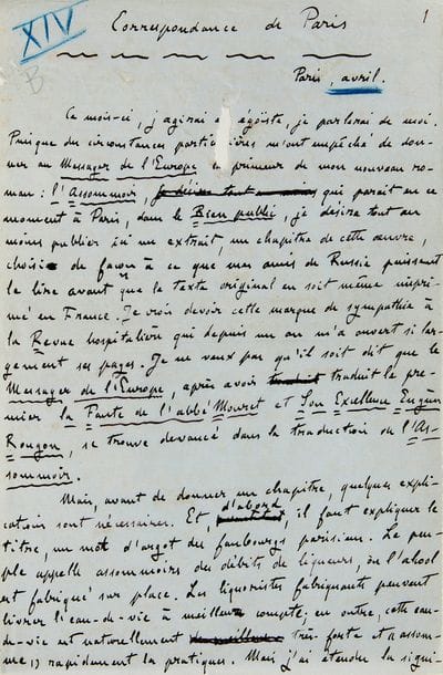 ZOLA Émile (1840-1902).
TROIS MANUSCRITS autographes signés « Émile Zola », Correspondance de Paris, Paris avril 1876-novembre 1878 ; 52, 52 et 57 pages in-8 sur papier bleu fin (infimes déchirures au premier feuillet du 1er et du 3e article) montées sur feuillets de papier vélin fort, reliés en un volume demi-basane bleu nuit (H. Jacquet-Riffieux).

Recueil de trois articles pour le journal russe Le Messager de l’Europe, dont un important chapitre de L’Assommoir.
C’est grâce à Ivan Tourgueniev que Zola obtint de Michel Stassioulevitch une « correspondance » mensuelle, de mars 1875 à décembre 1880, à la revue de Saint-Pétersbourg, Le Messager de l’Europe. Écrits à l’encre noire sur du papier pelure bleu, ces manuscrits présentent des ratures et corrections.

L’Assommoir. Avril [1876], 52 pages. Zola donne à ses « amis de Russie » un chapitre inédit de L’Assommoir, dont la publication a commencé à Paris dans Le Bien public. « Mais, avant de donner un chapitre, quelques explications sont nécessaires. Et, d’abord, il faut expliquer le titre, un mot d’argot des faubourgs parisiens. Le peuple appelle assommoirs des débits de liqueurs, où l’alcool est fabriqué sur place. […] j’ai étendu la signification du mot à tout le milieu ouvrier, aux conditions d’ignorance, de vice et de misère, qui, dans nos quartiers populeux, transforment peu à peu les travailleurs en un troupeau d’ivrognes déguenillés. Voilà la bête humaine assommée, conduite à notre abattoir social, par la faute des autres et par sa propre faute ». Il résume les données de l’intrigue, donne quelques détails sur les personnages secondaires, et parle du « parti pris du style » : « Je l’ai voulu populacier, fortement imagé, rempli de mots d’argot usuels. Il était absolument impossible de peindre le peuple et surtout le faire parler sans lui prendre sa langue »… Suit le texte du chapitre VII, dans lequel le lecteur assiste à la fête pantagruélique de Gervaise. Zola clôt son article par quelques li