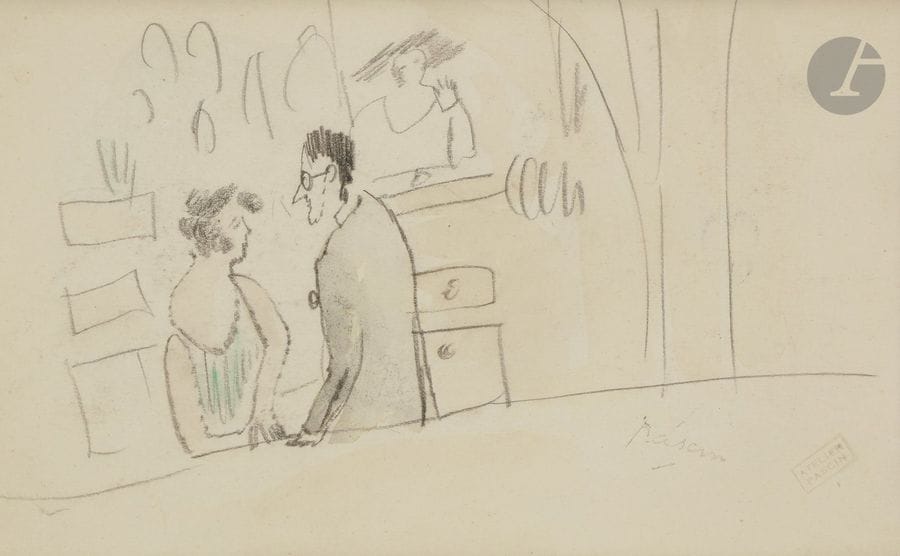 Julius PINCAS, dit Jules PASCIN (1885 - 1930)
Couple au théâtre
Crayon et rehauts d’aquarelle.
Timbre de la signature et de l’atelier Pascin.
11,5 x 19 cm