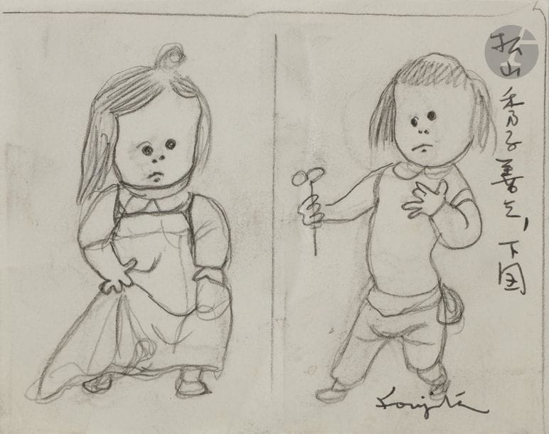Léonard-Tsuguharu FOUJITA (1886 - 1968)
Les Petits amoureux
Mine de plomb.
Signé en bas à droite.
(Petits plis).
8,5 x 10,7 cm

Provenance : 
Vente Maître Cornette de Saint-Cyr, Succession Kimiyo Foujita, Paris, 28 octobre 2013, n°188.

Un certificat de la maison de ventes Cornette de Saint-Cyr, en date du 4 novembre 2013, sera remis à l’acquéreur.