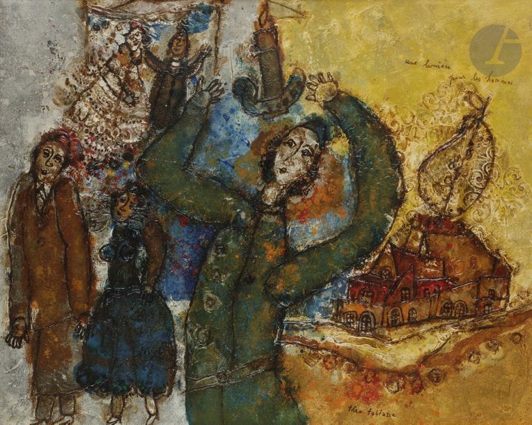 Théo TOBIASSE (1927-2012)
Une Lumière pour les hommes, 1973
Huile sur toile.
Signée, datée et titrée dans la composition.
66 x 83 cm