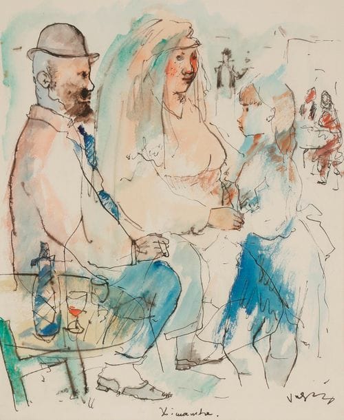 Sylvain VIGNY (1902-1970)
Scène de famille
Aquarelle et encre noire.
Signée en bas à droite.
29 x 23 cm