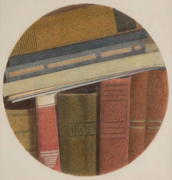 Naftali RAKUZIN (né en 1948)
Livres, 1979
Crayons de couleur.
Signé et daté en haut à droite.
29.5 x 30 cm