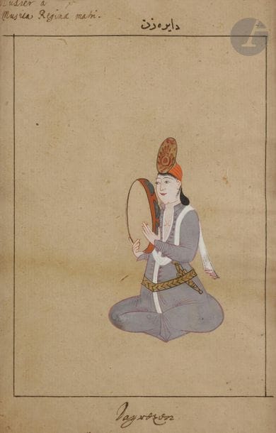 Joueuse de tambourin, Turquie ottomane, XVIIIe siècle
Gouache avec rehauts d’or et d’argent sur papier. La musicienne est assise tenant son tambourin, dans un encadrement d’une ligne noire et entourée d’inscriptions : Dayrezen en ottoman et la transcription : dayrozon  / ”joueuse de tambourin”.
Dim. page : 20,7 x 15 cm

Provenance : Ancienne collection Jean Pozzi, vente publique, Me Rheims, 2 décembre 1970, Hôtel Drouot, n°151 ; catalogué sous le numéro 32, Galerie J. Soustiel, catalogue d’exposition, « Objets d’art de l’Islam – 2 », 1974.


A tambourine player, Ottoman Turkey, 18th century

LOTS 126 – 128 :
Ces trois dessins proviennent d’un album de Kiyafet / “costumes”, dont deux autres planches de cette série sont conservées dans la collection E. Binney, Turkish Miniatures paintings & manuscripts, from the collection of Edwin Binney, 3rd, 1973, pl. 34 a et b. Ces albums étaient faits pour les étrangers en souvenir de ce qu’ils avaient vu. Voir par exemple un autre album, conservé au Rijksmuseum voor Volkenkunde de Leiden, reproduit dans J. Carel du Ry, Arts of Islam, N.Y. 1970.