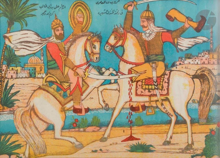 Duel entre ‘Ali ibn Abi Talib et ‘Amr Ibn Abd al-Wudd à la Bataille de la tranchée
Deux cavaliers affrontés devant un paysage de mosquée. ‘Ali, reconnaissable à son sabre zulfikar, tranche la jambe de son adversaire ‘Amr Ibn Abd al-Wudd. Cadre en bois.
Dim. à vue : 36,5 x 51 cm ; Dim. totales : 45,5 x 60 cm
État : trous.

La Bataille de la Tranchée ou ghazwa al-Handâq affronta Muhammad et les Mecquois en 627. Pendant cette bataille, ‘Ali tua en duel ‘Amr Ibn Abd al-Wudd, opposant de la tribu des Quraysh et grand combattant de la bataille de Badr.

A polychrome lithography representing the duel between ‘Ali ibn Abi Talib and ‘Amr Ibn Abd al-Wudd during the Battle of the Trench, Egypt, early 20th century

Sept lithographies polychromes d’imagerie populaire
Egypte, début XXe siècmle (lots de 47 à 53)