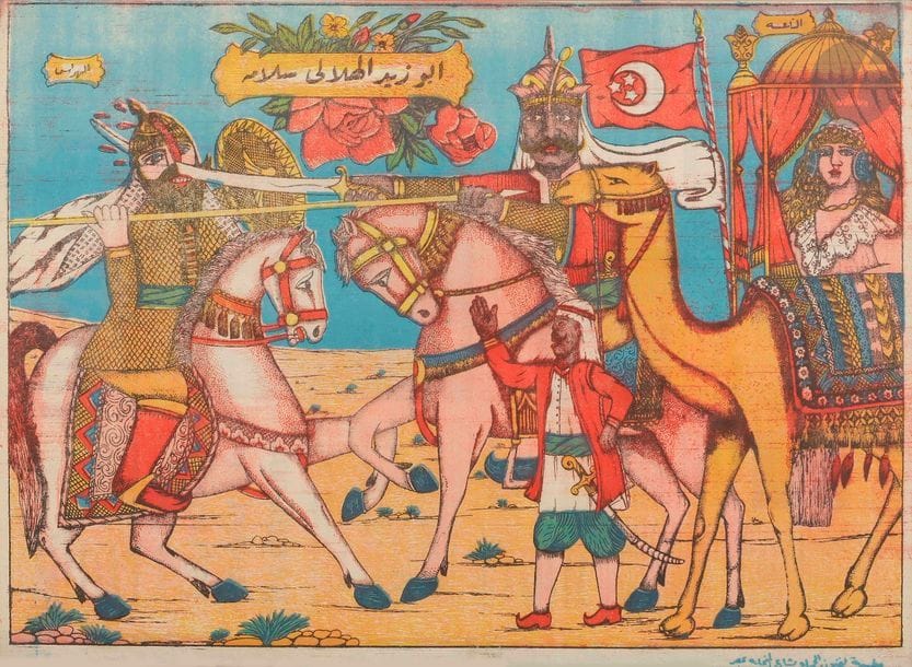 Abou Zayd al-Hilali terrassant les Zirides
Abou Zayd al-Hilali, identifié par le nom inscrit dans un cartouche, fend la tête d’un adversaire ziride et retient la lance qu’il pointe vers lui. Il est escorté d’un page et d’une caravane avec une femme dans un palanquin. Cadre en bois.
Dim. à vue : 39,5 x 55 cm ; dim. totales : 49 x 63,6 cm

Leader arabe de la tribu des Banu Hilal, Abou Zayd al-Hilali, sur ordre des Fatimides, punit la tribu berbère des Zirides d’Ifriqiya pour avoir abandonné le chiisme pour le sunnisme. L’évènement, conjoint au saccage de Kairouan, a été romancé dans l’épopée Taghribat Bani Hilal, lui accordant une place importante dans l’imagerie populaire.

A polychrome lithography representing Abu Zayd al-Hilali punishing the Zirids, Egypt, early 20th century

Sept lithographies polychromes d’imagerie populaire
Egypte, début XXe siècmle (lots de 47 à 53)