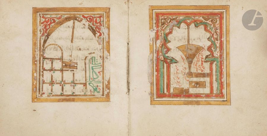 Livre de prières Dala’il al-Khayrat, Afrique du Nord, XIXe siècle
Petit livre de prières de format carré, complet, sur papier, de 8 lignes de texte par page en arabe en écriture maghribi à l’encre brune, quelques termes à l’encre rouge ou bleue. Titres écrits à l’encre rouge dans des cartouches enluminés à l’or et en polychromie flanqués d’un médaillon marginal. Double page enluminée à l’or et en polychromie de représentations stylisées du sanctuaire de la Mecque et de la mosquée de Médine. Reliure à rabat en cuir brun à décor estampé de médaillon central polylobé meublé d’entrelacs et entouré de quatre fleurons.
Dim. reliure : 10,5 x 11,2 cm
État : reliure détachée et accidentée, sauts de polychromie.

A Dala’il al-Khayrat prayer book, North Africa, 19th century