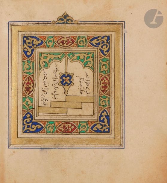 Petit livre de prières Dala’il al-Khayrat d’al-Jazuli, Afrique du Nord, daté 1309 H / 1892.
Petit manuscrit complet sur papier de format carré de 8 lignes par page de texte en arabe en écriture maghribi à l’encre noire, en polychromie pour certains termes. Titres de chaque section enluminés à l’or et en polychromie dans un cartouche à décor végétal et appendice marginal fleuronné. Colophon donnant la date de 19 shawwal 1309 H / 17 mai 1892. Quelques ajouts d’une autre main. Reliure à rabat en cuir grenat estampé d’un décor rehaussé d’or de médaillon central à décor floral et quatre appendices, encadré d’écoinçons en palmettes et d’une frise de bordure géométrique.
Dim. reliure : 11 x 12,2 cm
État : trous de vers, quelques taches, une page consolidée, reliure très usée et détachée des pages.

A Dala’il al-Khayrat prayer book, North Africa, dated